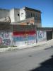Muro sobre la calle Zabala