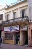 Fachada sobre la calle Sarandí.