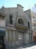 Fachada sobre la calle Juan Carlos Gómez